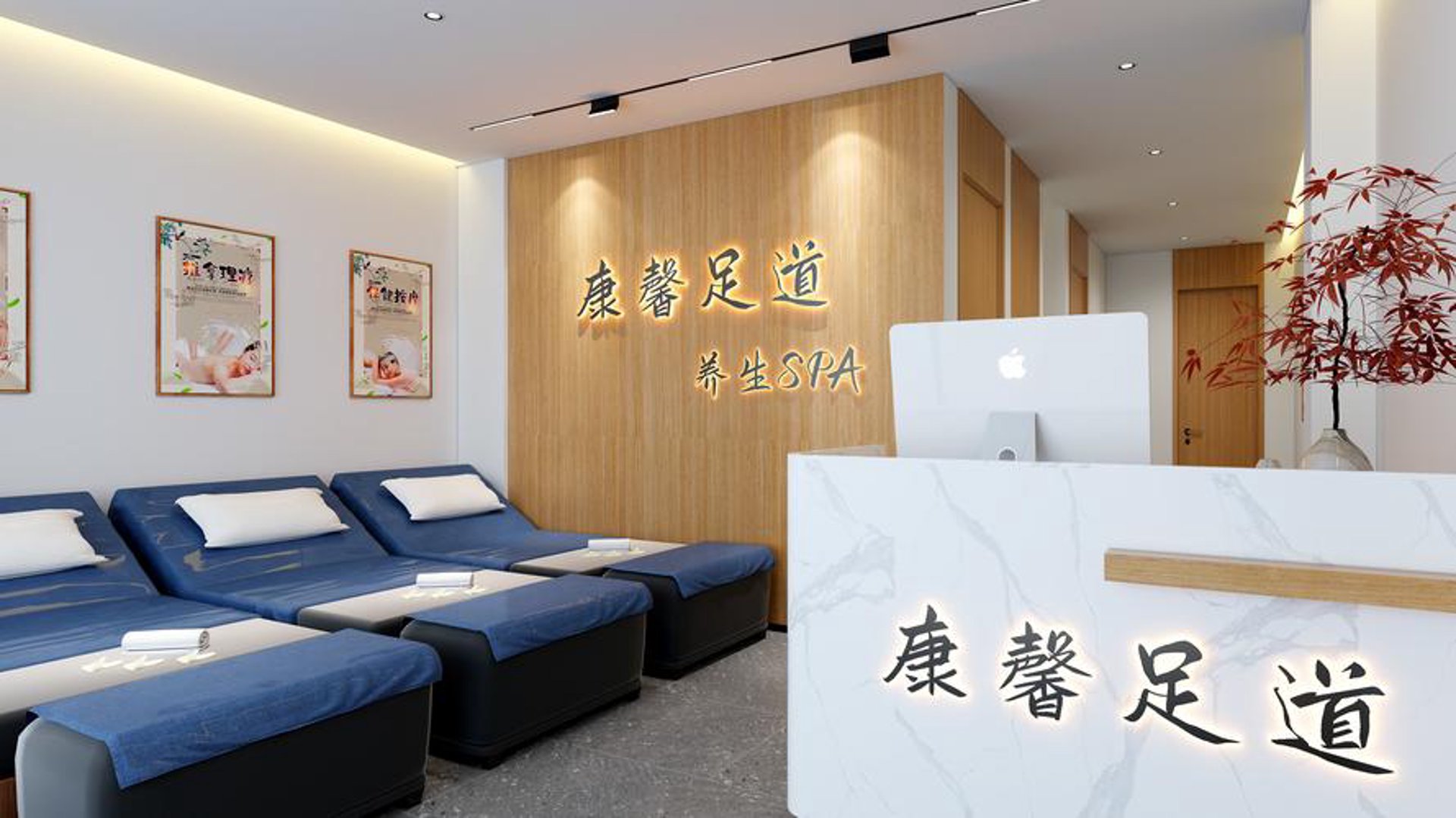我爱经方中医
